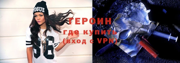 каннабис Ладушкин