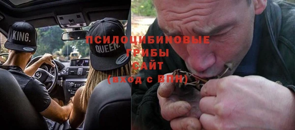 каннабис Ладушкин