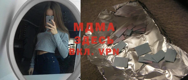 apvp Лиски