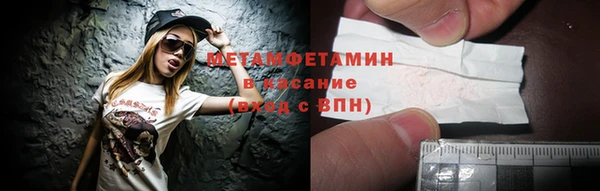 каннабис Ладушкин