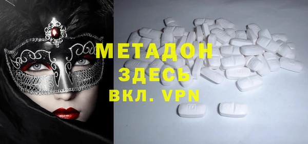 индика Лихославль