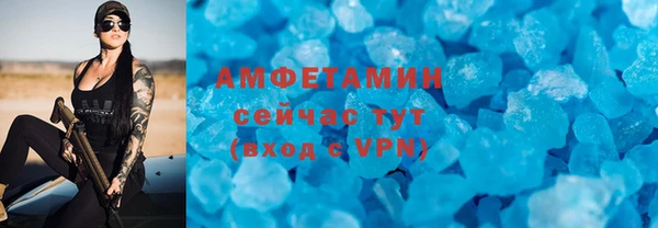 гашиш Куйбышев