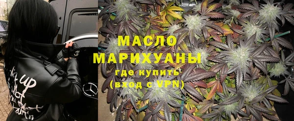 молекула духа Лагань