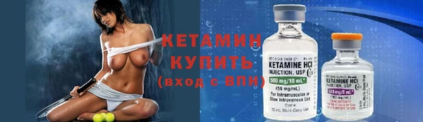 каннабис Ладушкин