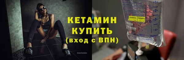 apvp Лиски