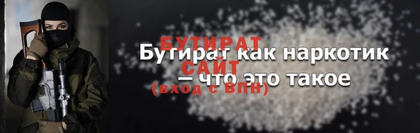 каннабис Ладушкин