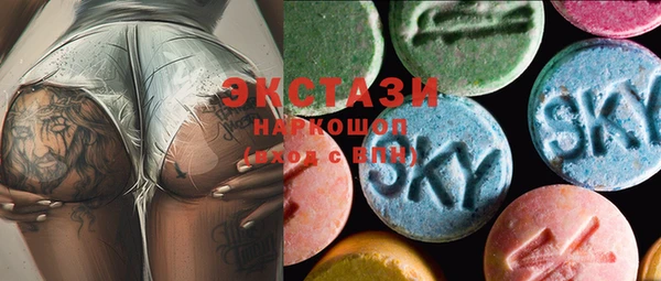 каннабис Ладушкин