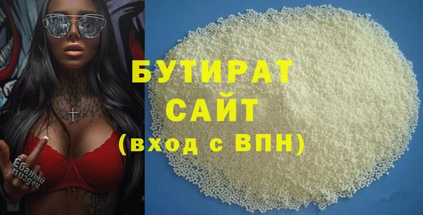 каннабис Ладушкин