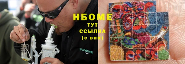 каннабис Ладушкин