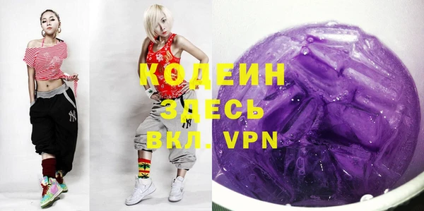 каннабис Ладушкин