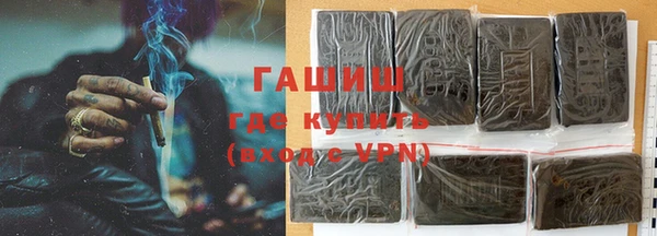 каннабис Ладушкин