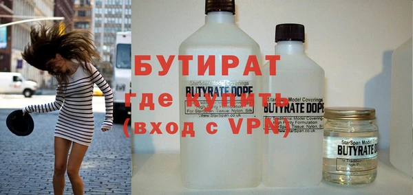 спиды Кукмор