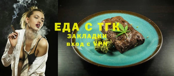 каннабис Ладушкин