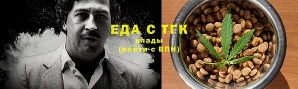 каннабис Ладушкин