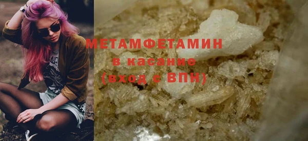 каннабис Ладушкин
