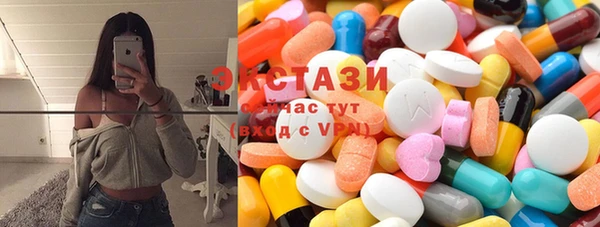 каннабис Ладушкин