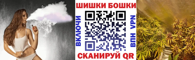 Купить где  Нестеров  Марихуана марихуана 